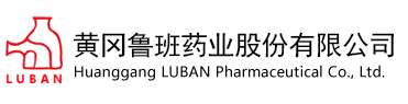 德慶基原合成樹脂有限公司